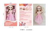 OBL891274 - 12 11 JOINT RUSSIAN VOICE FASHION DOLL