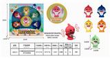 OBL891339 - 2寸搪胶鲨鱼宝宝发声BB叫亲子互动玩具