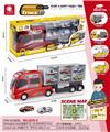 OBL891396 - ELECTRIC INERTIAL RED TRUCK