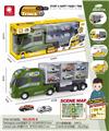 OBL891398 - ELECTRIC INERTIAL ARMY GREEN TRUCK