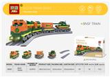 OBL891409 -  BNSF重型火车