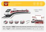 OBL891410 - 光复号高铁列车