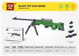 OBL891418 - AWM