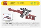 OBL891419 - VSS
