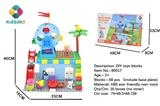 OBL891468 - DIY BRICK VILLA PARK 68PCS (WITH SOLEPLATE)