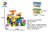 OBL891470 - DIY积木百变滑道86PCS（含底板）