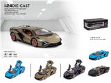 OBL891674 - 1:24 Back to the Lamborghini Lightning