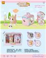 OBL891743 - ELECTRIC DOOR OPENING TO PET CAT HOUSE