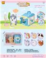 OBL891745 - CUTE DOG HOUSE WITH ELECTRIC DOOR