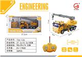 OBL891762 - 1:28 FOUR-WAY LIGHT REMOTE CONTROL PROJECT CRANE