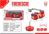 OBL891765 - 1:28 FOUR-WAY LIGHT REMOTE CONTROL FIRE LADDER CAR