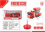 OBL891766 - 1: 28 FOUR WAY LIGHT REMOTE CONTROL FIRE LIFT TRUCK
