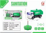 OBL891768 - 1:28 FOUR-WAY LIGHT REMOTE CONTROL SANITATION GARBAGE CARRIER