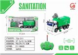 OBL891769 - 1: 28 FOUR WAY LIGHT REMOTE CONTROL SANITATION ROAD CLEANING VEHICLE