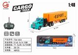 OBL891771 - 1: 48 FOUR WAY LIGHT REMOTE CONTROL LONG HEAD CONTAINER TRAILER