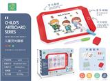 OBL891780 - Children’s fluorescent sketchpad