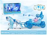 OBL891847 - STATIC CAMOUFLAGE HORSE FLOAT