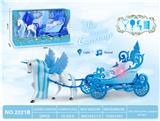 OBL891848 - STATIC PEGASUS FLOAT