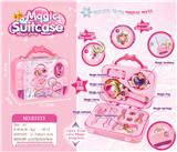 OBL891855 - MAGIC WAND BACKPACK SET