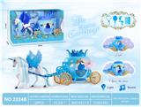 OBL891865 - STATIC PEGASUS CROWN CAR