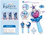 OBL891866 - HEART-SHAPED MAGIC WAND