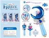 OBL891867 - MOON MAGIC WAND