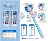 OBL891869 - HEART SHAPED MAGIC WAND