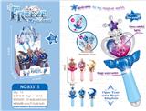 OBL891870 - MAGIC WAND