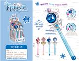 OBL891871 - MAGIC WAND