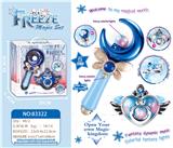 OBL891875 - MAGIC WAND SUIT