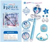 OBL891878 - MAGIC WAND SUIT