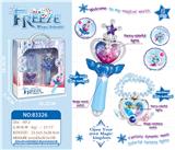 OBL891879 - MAGIC WAND SET
