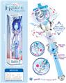 OBL891881 - ROTATING MAGIC WAND