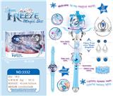 OBL891882 - MAGIC WAND SUIT