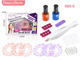 OBL891883 - CHILDRENS MANICURE SET