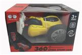 OBL891888 - Remote control 3-wheel stunt car package electricity