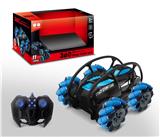 OBL891889 - SKELETON STUNT CAR (INCLUDING ELECTRICITY)