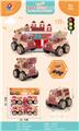 OBL891905 - ASSEMBLED TOY CAR
