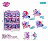OBL891919 - MERMAID HORSE (12PCS)
