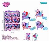 OBL891922 - MERMAID HORSE (12PCS)