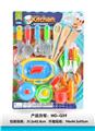 OBL891974 - TABLEWARE