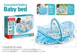 OBL891998 - HAND-HELD FOLDING BABY PORTABLE BED