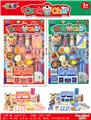 OBL892001 - THE COW KITCHEN