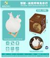 OBL892015 - SMART REMOTE CONTROL MOON RABBIT TABLE LAMP