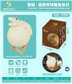 OBL892017 - Intelligent remote control lunar lamp