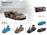 OBL892029 - 1:24 Back to the Lamborghini Lightning
