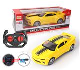 OBL892037 - 1:16 FOUR-WAY REMOTE CONTROL CAR WITH HEADLIGHTS TO COVER THE UNDERCARRY BATTERY USB LINE YELLOW 27MHZ