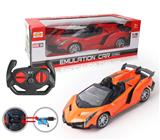 OBL892039 - 1:16 FOUR-WAY REMOTE CONTROL CAR WITH HEADLIGHTS TO COVER THE UNDERCARRY BATTERY USB LINE RED/ORANGE 27MHZ