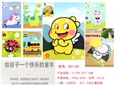 OBL892081 - DIY EVA CHILDRENS STICKERS 6 MIXED