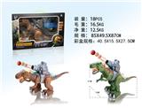 OBL892084 - The electric touch tyrannosaurus rex